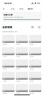 banq 256GB TF（MicroSD）存儲(chǔ)卡 A1 U3 V30 4K 適用于小米監(jiān)控?cái)z像頭專用卡&行車記錄儀內(nèi)存卡 高速 曬單實(shí)拍圖