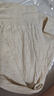 優(yōu)衣庫女裝可機洗紐花針織長(cháng)褲/加長(cháng)款71cm~74cm秋冬新款481415 01 乳白色 L /160/88 曬單實(shí)拍圖