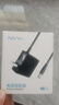 NVV 19V1.58A電源適配器19V1.31A5.5*2.5mm適用飛利浦AOC液晶顯示器電源線臺(tái)式機(jī)電腦圓孔充電器1.5米 曬單實(shí)拍圖