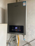 史密斯蘭堡【免費上門(mén)安裝】燃氣熱水器燃氣家用零冷水16升一級能效增壓恒溫靜音強排式天然氣液化氣煤氣專(zhuān)用 16L 【增壓零冷水】一廚多衛+智能恒溫+一級能效 【管道天然氣】 曬單實(shí)拍圖