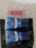 妮維雅（NIVEA）男士【王子奇同款】洗面奶深層清潔補水水活暢透潔面泥100g雙支 曬單實拍圖