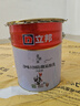 立邦乳膠漆內墻漆京雅居凈味120防潮易擦洗無(wú)添加室內漆18L/約25kg 曬單實(shí)拍圖