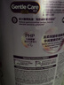 美贊臣（MeadJohnson）港版親舒Pro2段進(jìn)口嬰幼兒適度水解奶粉800g 6-12個(gè)月 母嬰店 曬單實(shí)拍圖