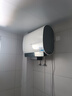海爾（Haier）國家補貼20%雙膽扁桶電熱水器60升 BK3PRO 小魔盒鮮活水 凈膚洗AI智慧 3300W速熱免清洗鎂棒免更換 曬單實拍圖
