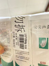 完美蘆薈膠補水保濕乳液面霜修護緊致皮膚曬后粗糙祛痘40g*3支裝 曬單實(shí)拍圖