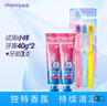 冰泉（blispring）口香糖牙膏清新口氣護齦煥亮凈白去黃漬美白牙膏80g+軟毛牙刷3支 曬單實(shí)拍圖