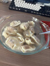 灣仔碼頭玉米蔬菜豬肉水餃1320g66只早餐食品速食半成品面點(diǎn)生鮮速凍餃子 曬單實(shí)拍圖