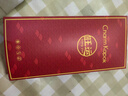 Charm Kapok男內(nèi)褲紅色本命年屬蛇年結(jié)婚冰絲平角四角薄款薄款透氣無痕短褲 3條大紅 2XL (推薦130-149斤) 曬單實(shí)拍圖