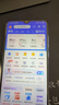 中國電信流量卡19元全國通用手機卡長(cháng)期星卡不變移動(dòng)電話(huà)卡無(wú)限純上網(wǎng)超低月租無(wú)憂(yōu)卡 曬單實(shí)拍圖