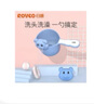日康（rikang）（rikang) 水舀 嬰兒洗澡水舀寶寶水勺 RK-3684 藍(lán)色 曬單實拍圖