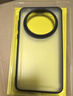 藍(lán)猩先生 適用華為Mate60pro手機(jī)殼 HUAWEIMate60pro+保護(hù)套護(hù)甲超薄防摔保護(hù)殼  曬單實(shí)拍圖