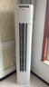 美的（Midea）大3匹 美的空調(diào) 新一級(jí)能效 變頻冷暖家用柜機(jī) 酷省電 智行二代自清潔升級(jí)款圓柱立式 大2匹 一級(jí)能效 酷省電pro柜機(jī) 全國(guó)聯(lián)保 配送包郵 曬單實(shí)拍圖