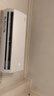 格力（GREE）1.5匹天儀 新1級(jí)能效變頻 壁掛式臥室省電空調(diào)掛機(jī)KFR-35GW/(35504)FNhAa-B1 家電國(guó)家補(bǔ)貼 曬單實(shí)拍圖