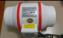 澎博動(dòng)力TURBOVOLT 管道風(fēng)機斜流增壓軸流風(fēng)機抽排風(fēng)機排換氣扇強力靜音4寸 單速 曬單實(shí)拍圖