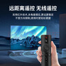 ProPre適用小米電視遙控器小米藍牙語(yǔ)音遙控器小米電視1S/2/2S/4/4A4X4S/5pro小米盒子增強版小米遙控器 曬單實(shí)拍圖