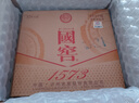 瀘州老窖 國窖1573 2008年 濃香型白酒 52度 500ml*6瓶 整箱裝 陳年老酒 【名酒鑒真】 曬單實(shí)拍圖