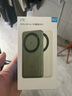 中興（ZTE）U30 Air 5G免插卡移動(dòng)隨身wifi無線網(wǎng)卡便攜式熱點(diǎn)5g路由器無限筆記本電腦通用流量車載卡托2025款 曬單實(shí)拍圖