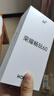 榮耀暢玩60 6000mAh超能大電池 AI一鍵直達(dá) 整機(jī)抗摔防水 老人手機(jī) 玉龍雪 6GB+128GB 官方標(biāo)配 曬單實(shí)拍圖
