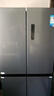 美的（Midea）慧鮮480升雙變頻一級能效十字四開(kāi)門(mén)雙開(kāi)對開(kāi)門(mén)超薄家用471姐妹款電冰箱風(fēng)冷大容量國家補貼20% BCD-480WSPZM(E) 曬單實(shí)拍圖
