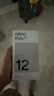 OPPO K12x 5G 120Hz OLED 直屏 80W超級(jí)閃充 5500mAh超大電池 四年久用流暢 直屏智能手機(jī) 鈦空灰 8GB+256GB 曬單實(shí)拍圖