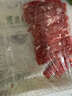 東來順 內(nèi)蒙羔羊原切后腿羊肉卷 400g/袋（冷凍）火鍋食材羊肉片 清真 曬單實拍圖
