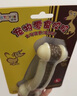 宜特（EETOYS）大號(hào)彎骨狗狗玩具吃玩二合一磨牙耐咬潔齒棒獨(dú)處解悶寵物用品 曬單實(shí)拍圖