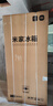 米家小米508L十字對開(kāi)四開(kāi)門(mén)一級能效雙系統雙循環(huán)60cm超薄零嵌政府補貼以舊換新冰箱BCD-508WTGBI 曬單實(shí)拍圖
