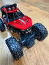 JJR/C合金越野車(chē)四輪電動(dòng)rc遙控賽車(chē)兒童玩具男孩汽車(chē)遙控車(chē)生日禮物 曬單實(shí)拍圖