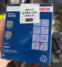 博世（BOSCH）機油濾芯濾清器0059比亞迪秦宋元驅逐艦05哈弗H6H4H2sH1M1M2M4M6 曬單實(shí)拍圖