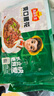 凍品先生 安井 爽口腰花 240g 1袋 豬腰子 腌制免切 預制菜 速食快手菜 曬單實拍圖