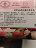 菲羅迪諾意大利進(jìn)口香皂香氛皂玫瑰花香潔面洗澡沐浴洗臉皂手工皂150g 曬單實(shí)拍圖