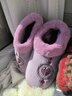 回力棉拖鞋女士厚底包跟家居保暖防滑中老年大棉鞋WST-2811 紫色36-37 曬單實(shí)拍圖