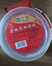 澳諾 葡萄糖酸鈣鋅口服溶液 5ml*180支 厭食 生長(cháng)發(fā)育遲緩 葡萄糖酸鈣 葡萄糖酸鋅鈣口服液京東自營(yíng)旗艦店 缺鈣鋅 鈣鐵鋅口服液 液體鈣兒童補鈣 曬單實(shí)拍圖