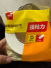 得力(deli)高粘EVA泡棉雙面膠帶 泡沫雙面膠強(qiáng)力膠 24mm*5y*2.5mm加厚 白色12卷袋裝 辦公用品 30412 曬單實(shí)拍圖
