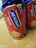 McVitie's麥維他原味全麥消化餅干250g 進口休閑零食早餐下午茶辦公室點心 曬單實拍圖