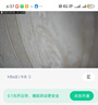 小米攝像頭2云臺版家用室內母嬰看護攝像機手機遠程監控器360度無(wú)死角帶夜視全景400萬(wàn)高清無(wú)線(xiàn)攝像頭 小米攝像頭2+64G內存卡【視頻錄制7天】 曬單實(shí)拍圖