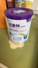 紐康特太益加深度水解奶粉 含乳糖+益生菌HMO配方 牛奶蛋白過(guò)敏兒童適用 【單罐】太益加HMO[1-10歲] 曬單實(shí)拍圖