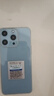 金立（Gionee）手機大屏智能手機全新超薄安卓學(xué)生老年人專(zhuān)用電競游戲雙卡雙待百元長(cháng)續航 X18promax 128GB 藍色 曬單實(shí)拍圖