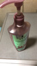 施華蔻（Schwarzkopf）氨基酸賦活修護洗發(fā)露600ml 無(wú)硅油洗發(fā)水 改善毛躁柔順溫和 曬單實(shí)拍圖