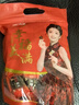 金冠 黑糖話(huà)梅糖 508g 夾心硬糖 結婚喜糖 婚慶糖果 伴手禮 休閑零食 曬單實(shí)拍圖