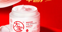 大寶B5安敏舒緩特護霜245g大寶罐保濕修護大白罐身體乳液面霜護膚品 曬單實拍圖