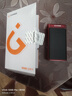 金立（Gionee）W2025 全網(wǎng)通4G老年人手機 5000毫安超長待機 翻蓋老年機 2.8英寸大屏大字大聲功能機紅色 曬單實拍圖