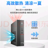 長城凌云DHC37 臺(tái)式電腦迷你主機(jī)臺(tái)式機(jī)商用辦公家用mini整機(jī)(i5 12450H WiFi6 16G+1T固態(tài)） 曬單實(shí)拍圖