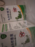 Chrejohy基孔肯雅熱電熱蚊香液兒童專(zhuān)用無(wú)煙無(wú)味驅蚊液母嬰用3器+12液 曬單實(shí)拍圖