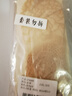 浪莎襪子女士花邊蕾絲絲襪 6雙網(wǎng)紗短襪棉底薄款春夏短襪 曬單實(shí)拍圖