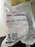 1號會(huì )員店 精品帶皮豬五花肉 凈重3斤 把子肉東坡肉烤肉紅燒肉燒烤食材  曬單實(shí)拍圖