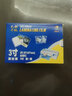A4塑封膜3寸4寸5寸6寸7寸8寸8C5.5C10C絲過(guò)膠膜4R加厚過(guò)塑膜 2R 3寸67X97MM5.5絲/100張 曬單實(shí)拍圖