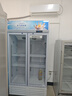 新飛（frestec）展示柜冷藏保鮮柜酒水飲料冰柜雙開門冷藏柜酒店冷藏保鮮柜超市直冷玻璃門風冷無霜冰箱立式冷柜 小雙門藍白588L【4D風冷無霜】【數(shù)顯控溫】 曬單實拍圖