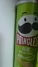 品客（Pringles）薯片馬鈴薯片休閑零食薯片110g*3 分享裝（原味+洋蔥味+奶酪味） 曬單實(shí)拍圖