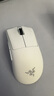 雷蛇（Razer） 煉獄蝰蛇v3pro專(zhuān)業(yè)版無(wú)線(xiàn)2.4G電競游戲輕量化鼠標人體工程學(xué)背部增高吃雞鼠標 【輕約64克 無(wú)線(xiàn)鼠標】煉獄蝰蛇V3專(zhuān)業(yè)版-白色 曬單實(shí)拍圖